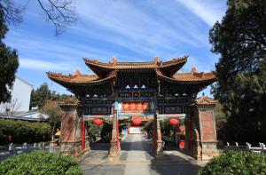 Yuantong Temple